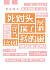 ����ͷ���ɴ����ҵ���[����]