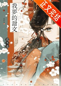 ������Ů������ָ��