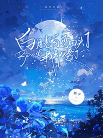 ���¹������ͷ�ˣ���ȴ������