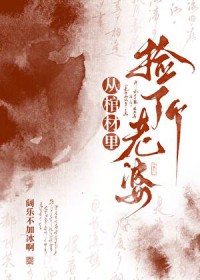 �ӹײ�����˸�����