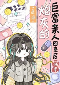 �ڻҵľ޸����˻�����[�촩]