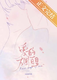 ���ķ�Բ����[����Ȧ]