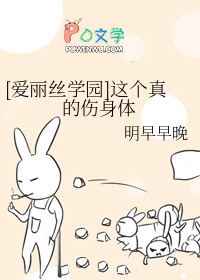 [����˿ѧ԰] ������������