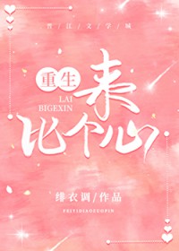 �����ȸ���[����]