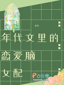 ��������������Ů��