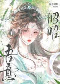 ��ô�ܺ��޵�HE��[����]