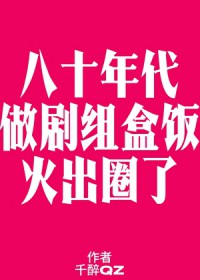 ����֮������з����Ȧ��