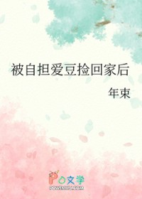 ���Ե�������ؼҺ�