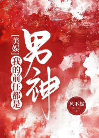 [����] �ҵ�ǰ�ζ�������