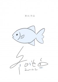 ���ճ���