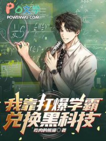 �ҿ���ѧ�Զһ��ڿƼ�