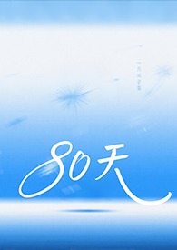 80�죨ATM��