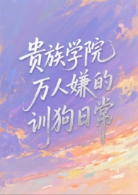 ����ѧԺ�����ӵ�ѵ���ճ���NP��