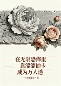 �����޿ֲ��￿ɬɬ�鿨��Ϊ������