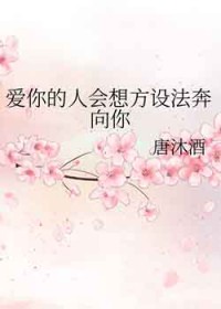 [�ҽ�ͬ��] ������˻��뷽�跨������