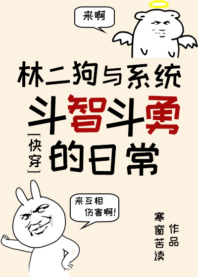 �ֶ�����ϵͳ���Ƕ��µ��ճ����촩��