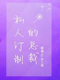 ˽�˶��Ƶ��ܲ�