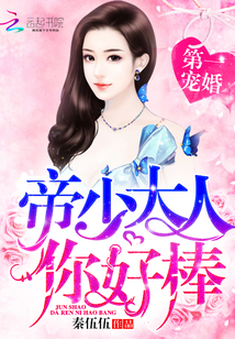 ��һ��飺���ٴ��ˣ���ð���