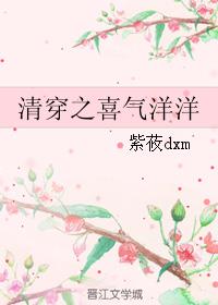 �崩֮ϲ������