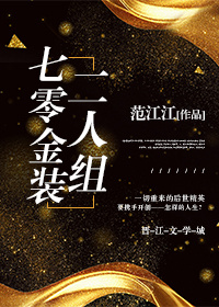 �����װ������