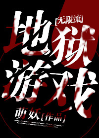 ������Ϸ[����]