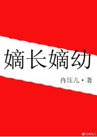 �ճ�����