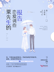 ���������������鱨��/�����Ҳ�ǵ���