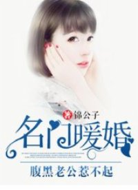 ����ů�飺�����Ϲ��ǲ���