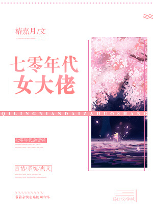 �������Ů����