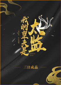 �ҵĻʷ���̫��