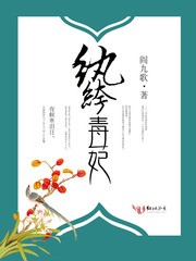 ��競���