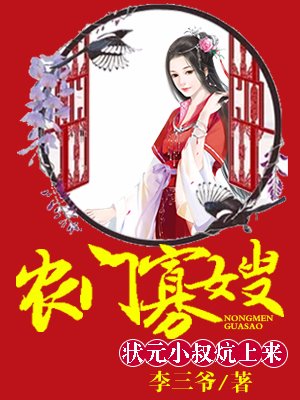 ũ�Ź�ɩ�����﹩��״Ԫ��