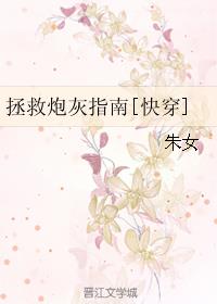 �����ڻ�ָ��[�촩]
