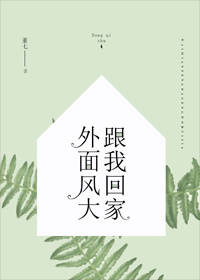 �����󣬸��һؼ�