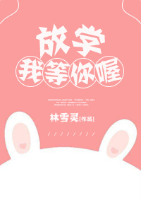 ��ѧ�ҵ����