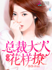 �촩���ܲô��ˣ�������