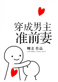 ��������׼ǰ��