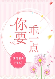 ��Ҫ��һ��