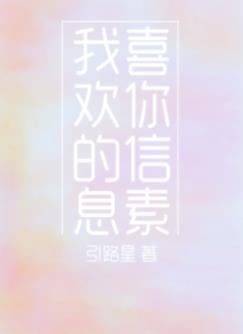 ��ϲ�������Ϣ��