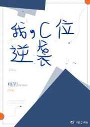 ��,Cλ,��Ϯ