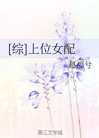 [��]��λŮ��