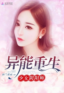 ������������Ů����ʦ
