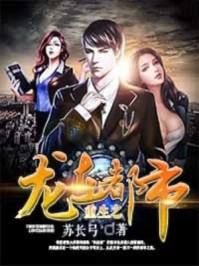 ����֮���ڶ���