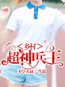 ��峬�����