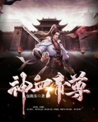 ��Ѫ����