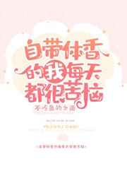 �Դ��������ÿ�춼�ܿ���