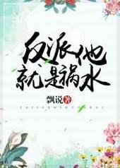 ���������ǻ�ˮ[����] ���+����