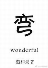 �������? ���+����