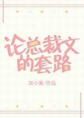 ���ܲ��ĵ���·