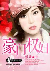 ����Ȩ��